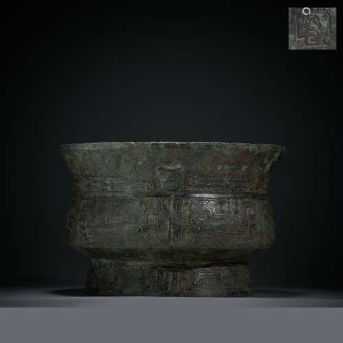 Ancient Chinese incense burner