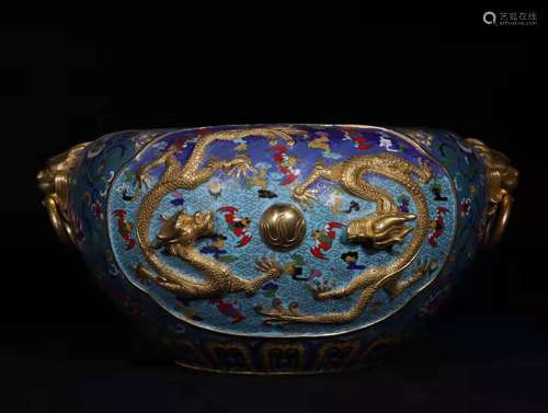 Enamel Incense Burner