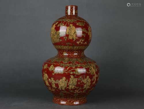 Red and Yellow Glazed Gourd Bottle with the Pattern of Figur...