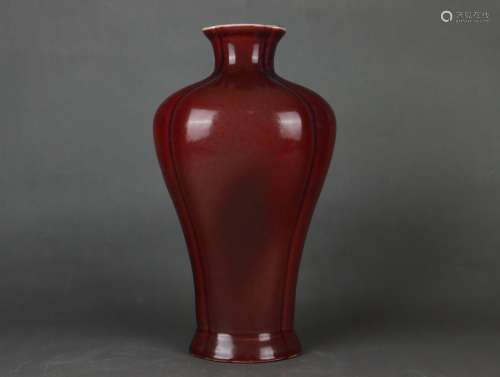 Red Fancy Top Vase