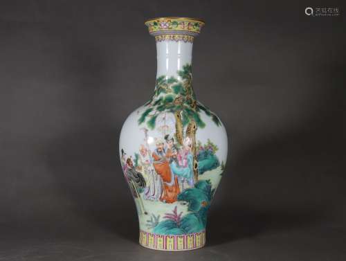 Famille Rose Vase with the Pattern of Happiness and Longevit...