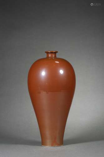 Brown Glazed Plum Vase