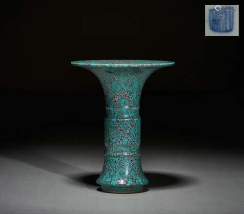 Lujun glazed hoop, Qing Dynasty
