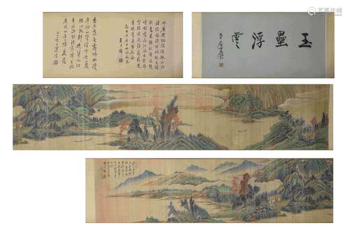 A Chinese Scroll Painting by Zhang Da Qian