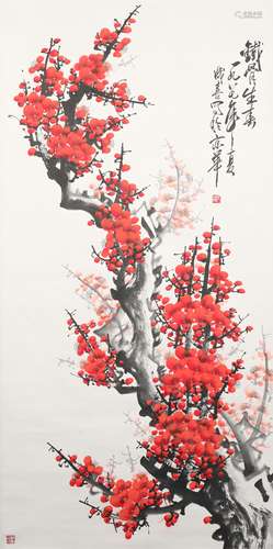 The Picture of Plum Blossom Painted by Wang Chengxi