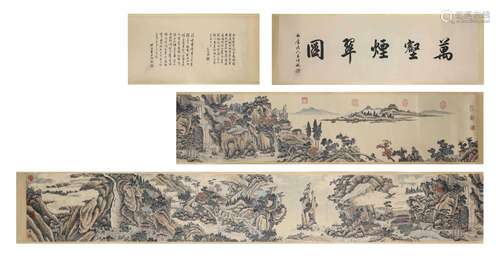 A Chinese Scroll Painting by Shen ZHou