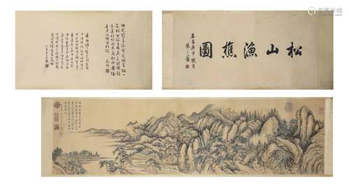 A Chinese Scroll Painting by Shen Zhou