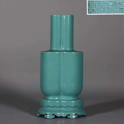 Turquoise Green Double Flask