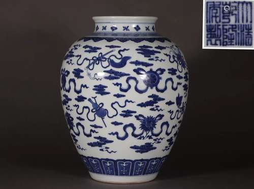 Blue and White Pot with the Pattern of Treasures