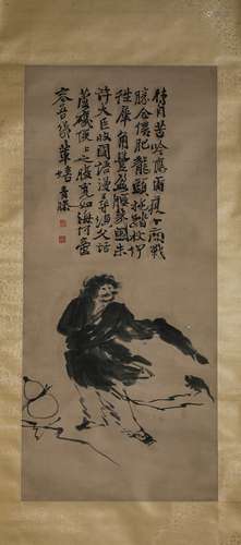 A Chinese Scroll Painting by Xu Wei