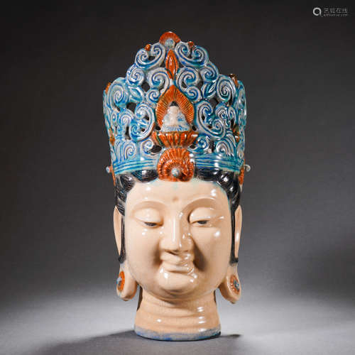 Chai Kiln Buddha Head