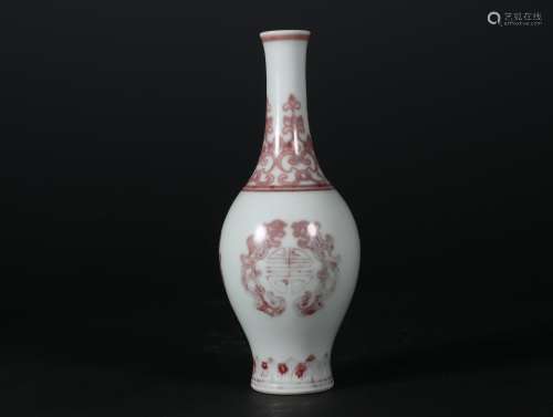 A Chinese Underglaze red dragon bottle