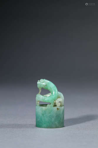 A Chinese Jadiete Chi Dragon Seal
