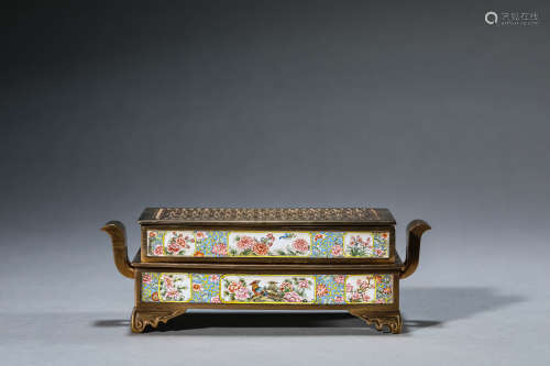A Chinese Enamel Painted Bird and Flower Censer Marked Qian ...