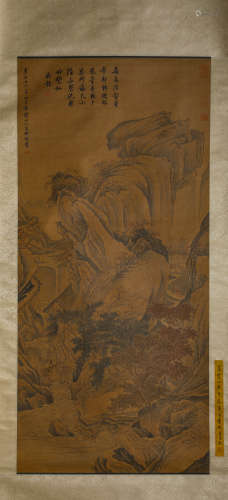 A Chinese Scroll Painting by Wang Meng