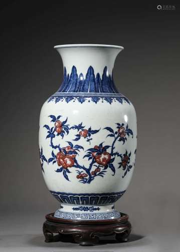 A Chinese Porcelain Copper-Red-Glazed Vase Marked Qian Long