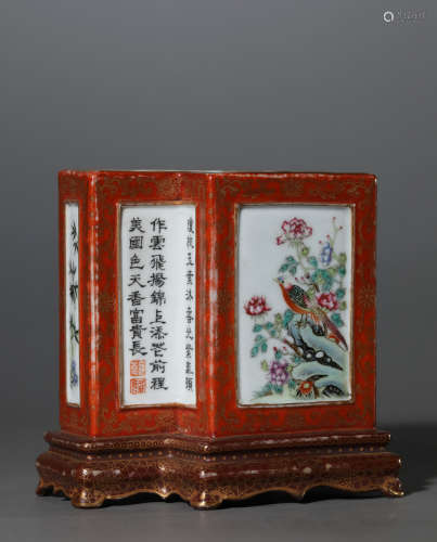 A Chinese Porcelain Coral Red Glazed and Gilt-Inlaid Poem Br...