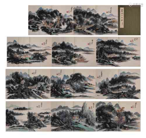 A Chinese Scroll Painting by Huang Bin Hong