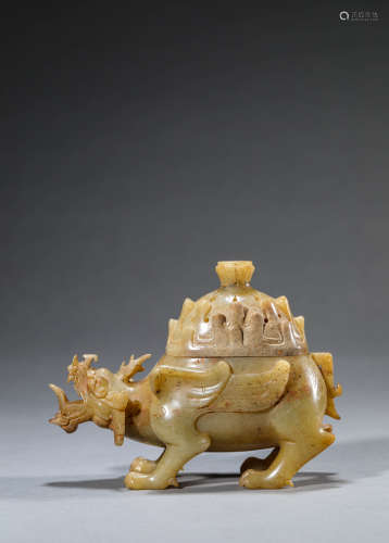 A Chinese Jade Beast Washer