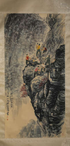 A Chinese Scroll Painting by He Hai Xia