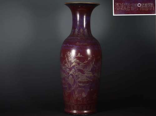 A Chinese Landscape character story bottle