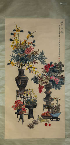 A Chinese Scroll Painting by Kong Xiao Yu