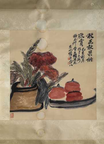 A Chinese Scroll Painting by Zhu Qi Zhan