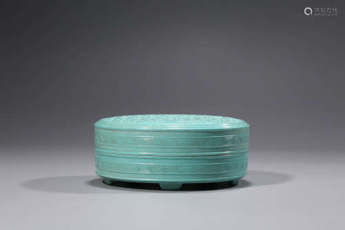 A Chinese Porcelain Turquoise Ground Box and Cover