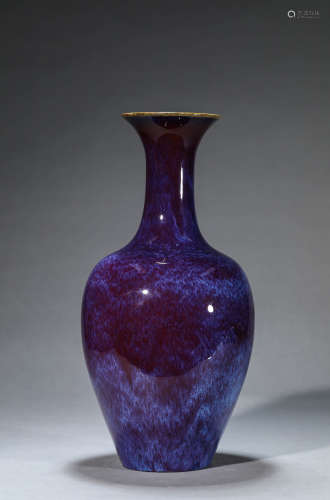 A Chinese Flambe-Glazed Vase Marked Guang Xu