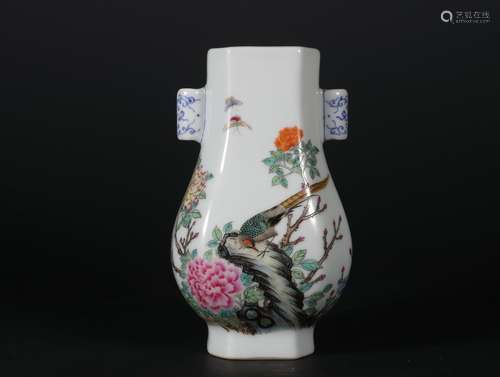 A Chinese Pink flower bird pattern two ear bottle