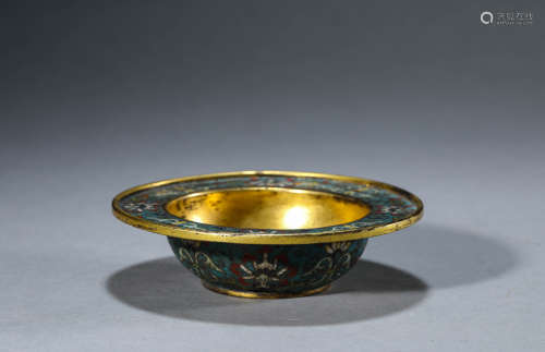 A Chinese Cloisonne Enamel Washer Marked Qian Long