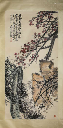 A Chinese Scroll Painting by Wu Chang Shuo