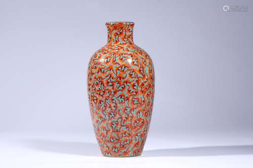 A Chinese Porcelain Lantern Shaped Vase Marked Yong Zheng