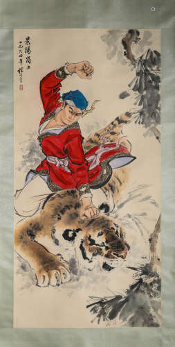 A Chinese Scroll Painting by Liu Ji You