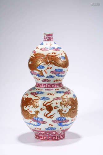 A Chinese Porcelain Red-Glazed and Gilt-Inlaid Double-Gourd ...