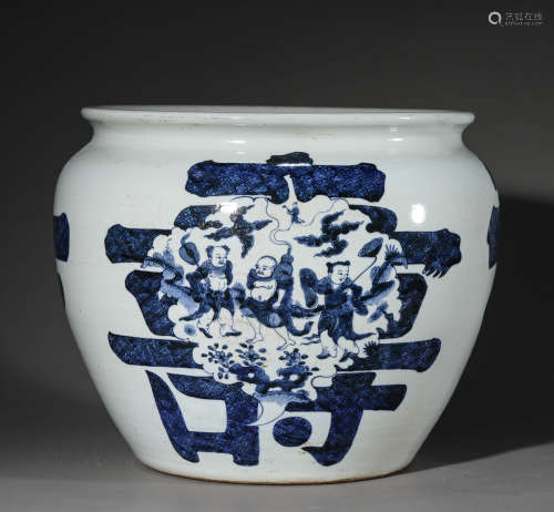 A Chinese Porcelain Blue and White Longevity Jar