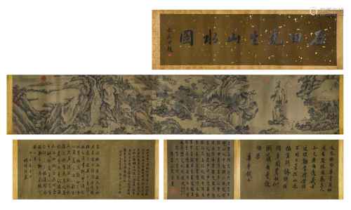 A Chinese Scroll Painting by Shen Zhou
