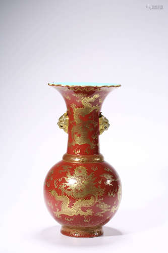 A Chinese Porcelain Coral-Glazed and Gilt-Inlaid Vase Marked...