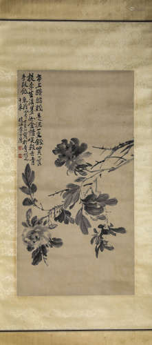 A Chinese Scroll Painting by Li Fang Ying
