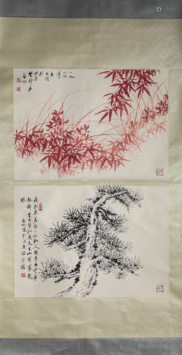 A Chinese Scroll Painting by Qi Gong