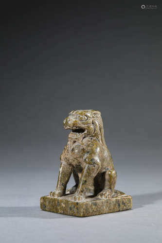 A Chinese Jade Lion