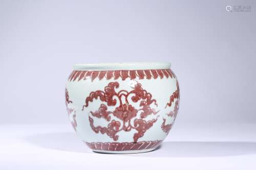A Chinese Porcelain Copper-Red-Glazed Jar Marked Kang Xi