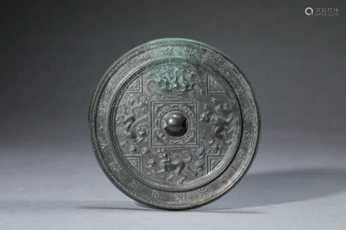 A Chinese Bronze Mirror