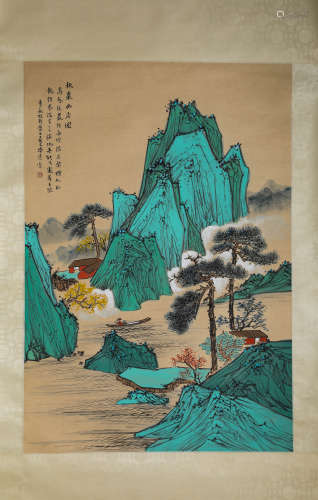 A Chinese Scroll Painting by Pan Su