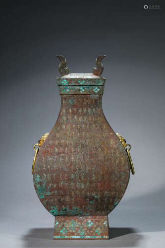 A Chinese Gold Inlaid Bronze Vase Zun