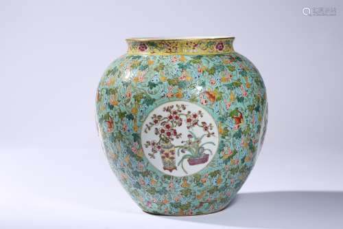 A Chinese Porcelain Famille Rose Longevity Jar Marked Guang ...