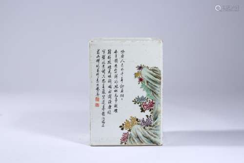A Chinese Porcelain Famille Rose Poem Brush Pot Marked Jia Q...