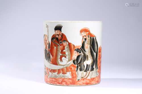 A Chinese Porcelain Longevity Poem Brush Pot Marked Xian Fen...