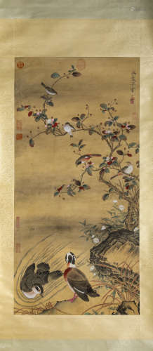 A Chinese Scroll Painting by Zhao Ji