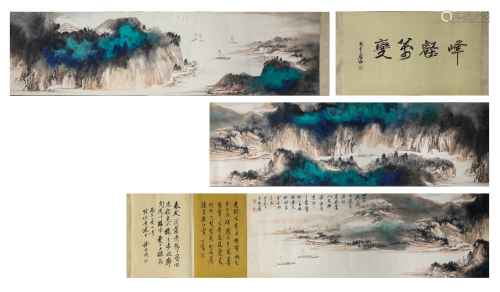 A Chinese Scroll Painting by Zhang Da Qian